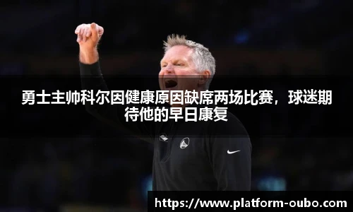 欧博abg官网