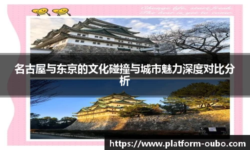 欧博abg官网