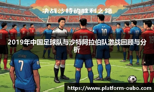 欧博abg官网