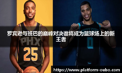 欧博abg官网