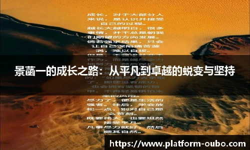 欧博abg官网
