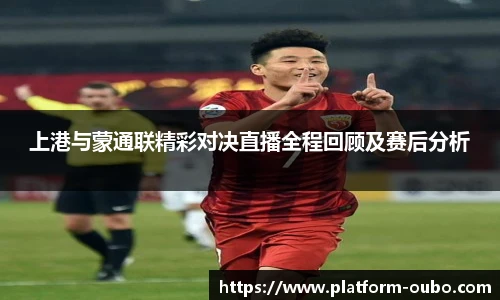 欧博abg官方网站