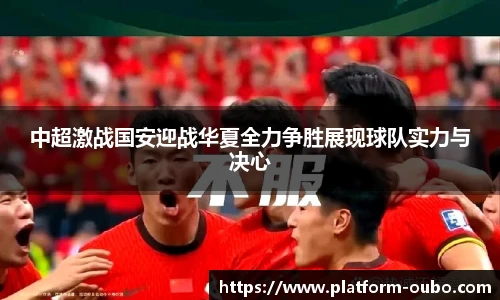 欧博abg平台