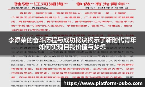 欧博abg平台