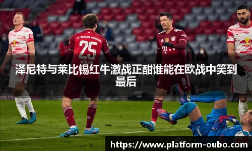 欧博abg官网