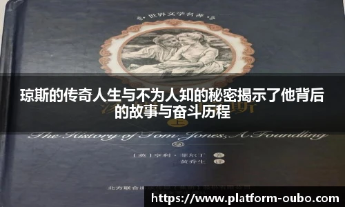 欧博abg平台
