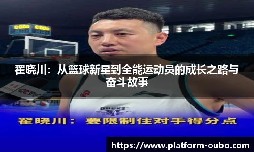 欧博abg官网